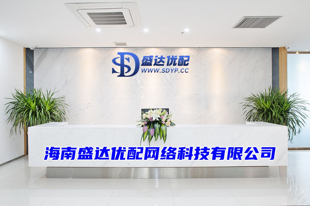 淘配网-配资论坛网-低息配资开户-炒股配资公司